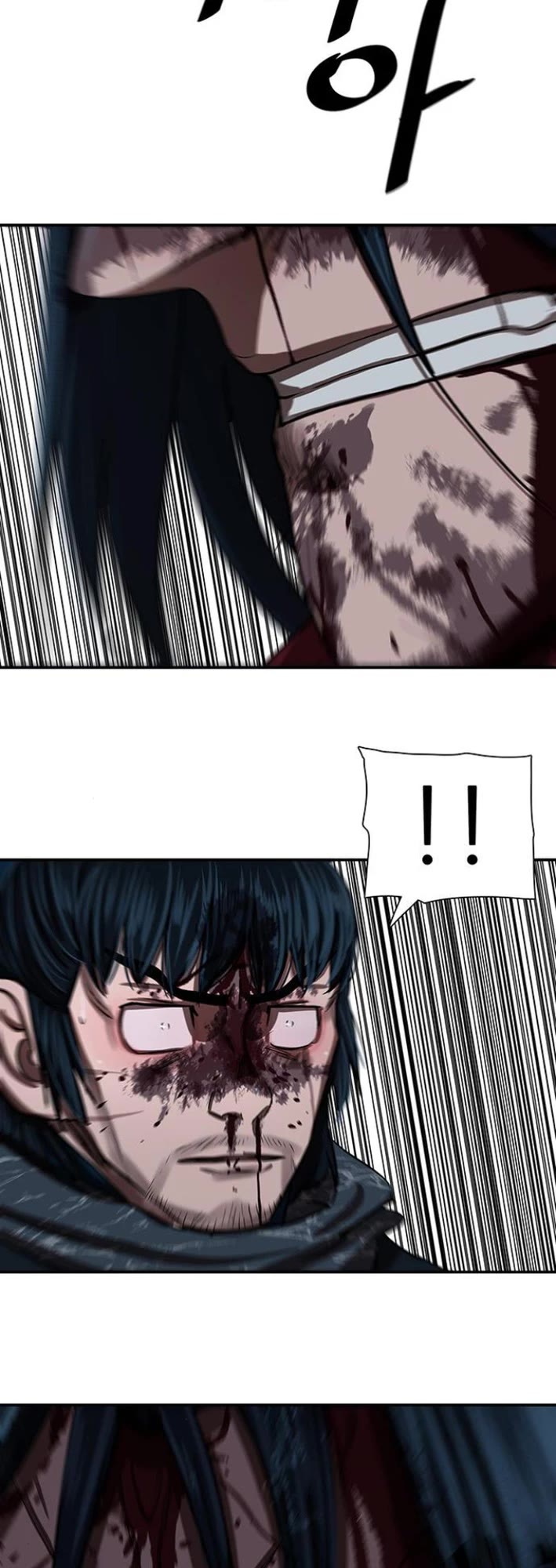 Escort Warrior Chapter 250 page 31 - Chapter 250