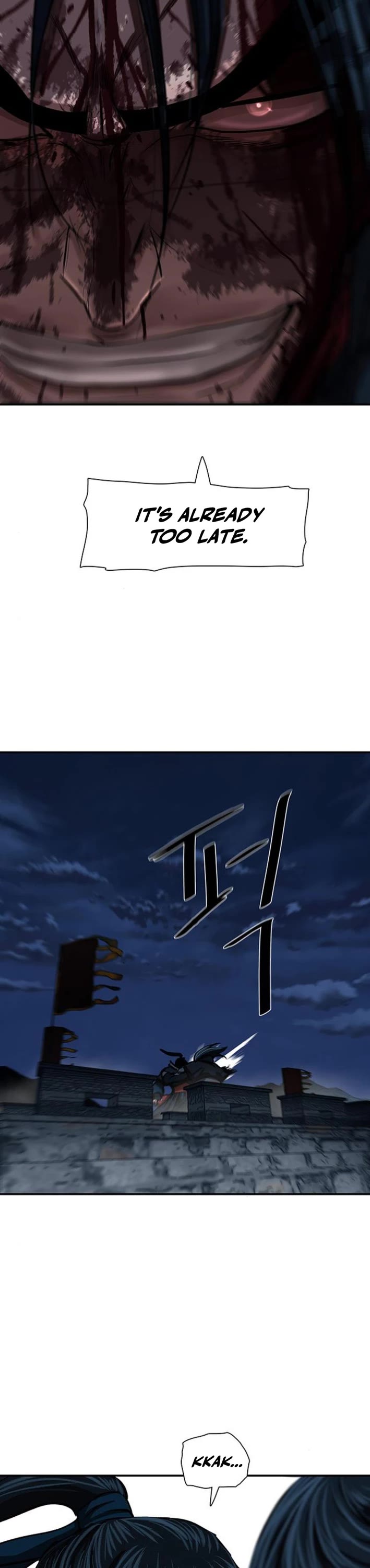 Escort Warrior Chapter 250 page 32 - Chapter 250