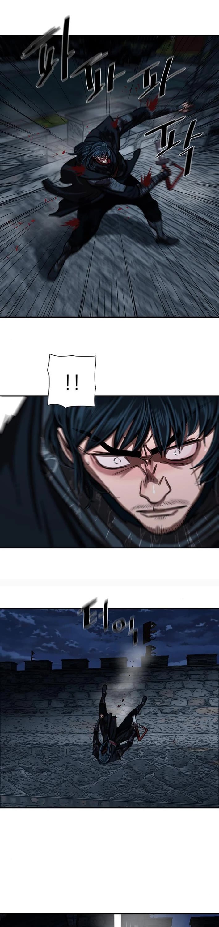 Escort Warrior Chapter 250 page 9 - Chapter 250