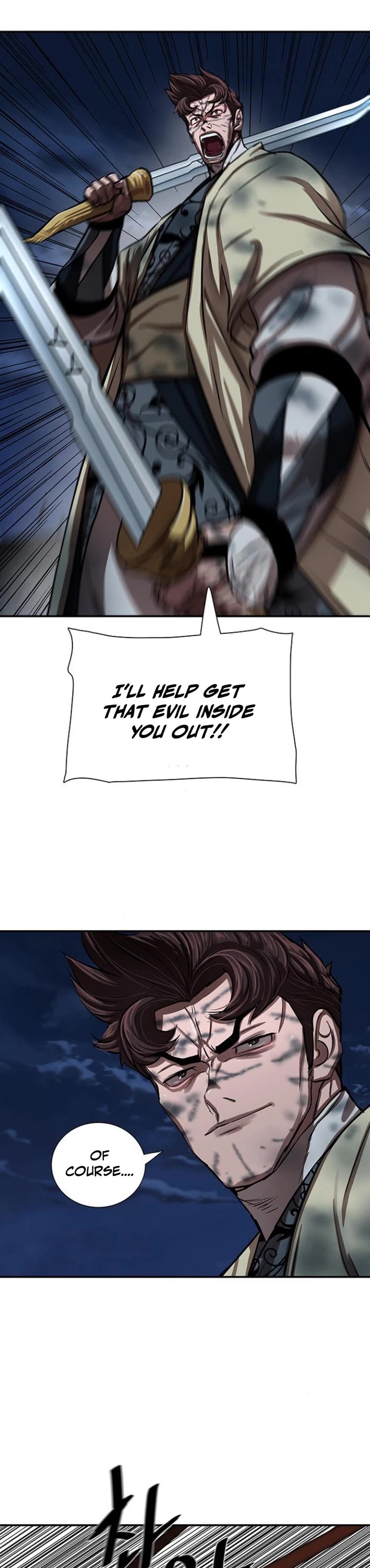 Escort Warrior Chapter 251 page 1 - Chapter 251