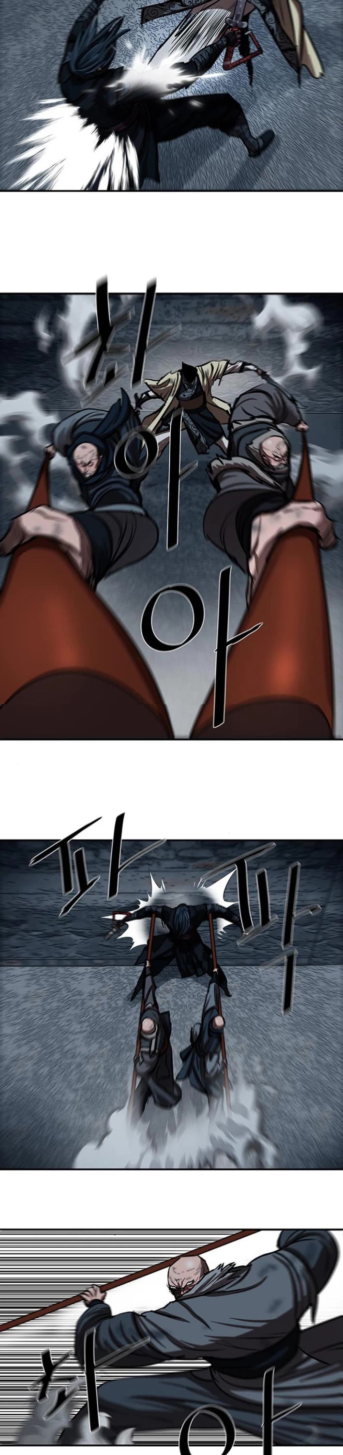 Escort Warrior Chapter 251 page 13 - Chapter 251