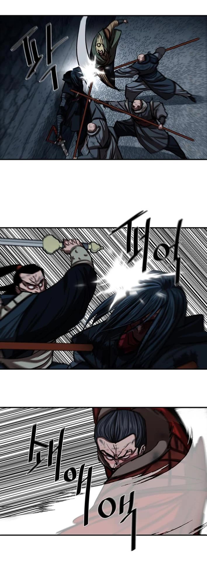 Escort Warrior Chapter 251 page 15 - Chapter 251