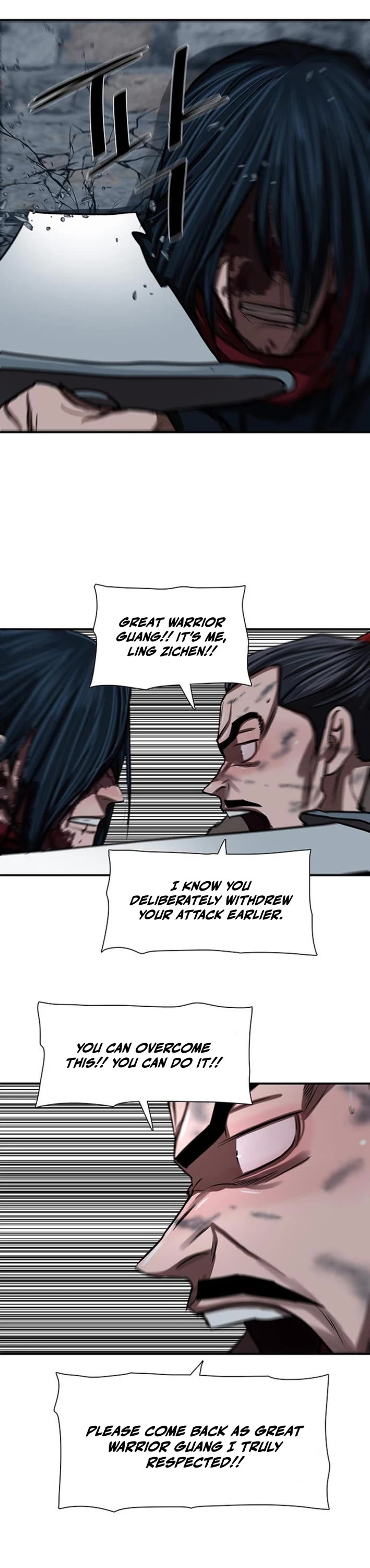 Escort Warrior Chapter 251 page 16 - Chapter 251