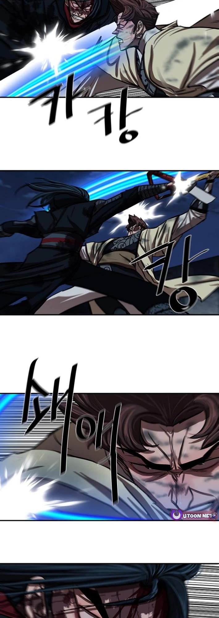 Escort Warrior Chapter 251 page 23 - Chapter 251