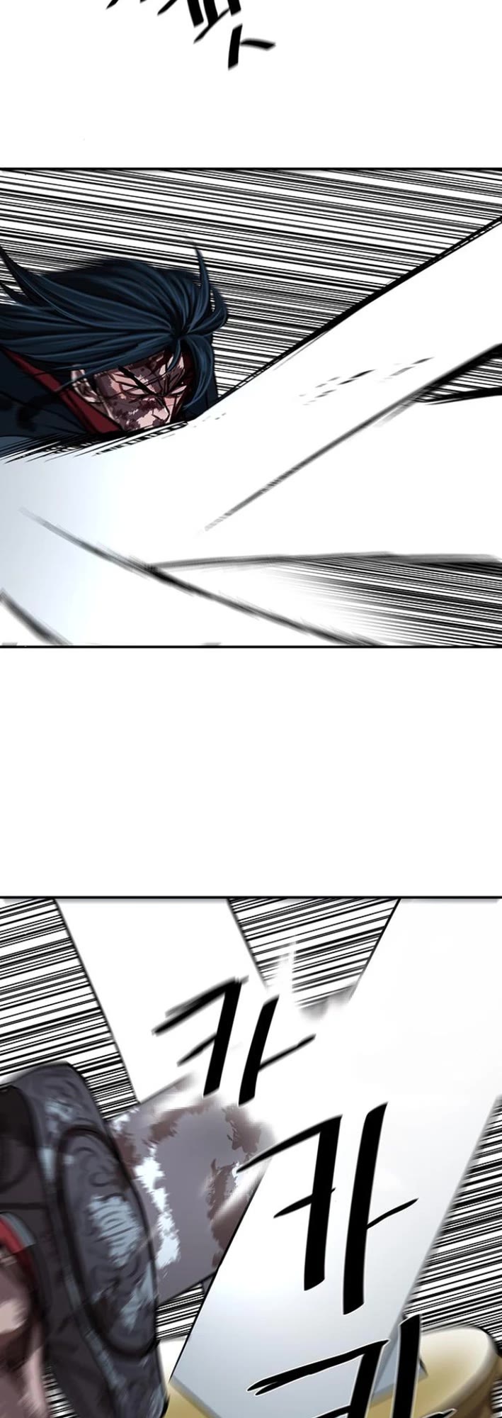 Escort Warrior Chapter 251 page 26 - Chapter 251