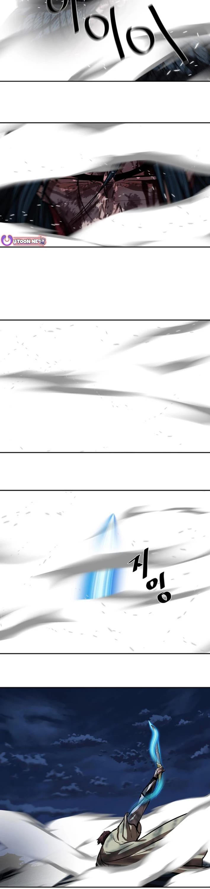 Escort Warrior Chapter 252 page 12 - Chapter 252