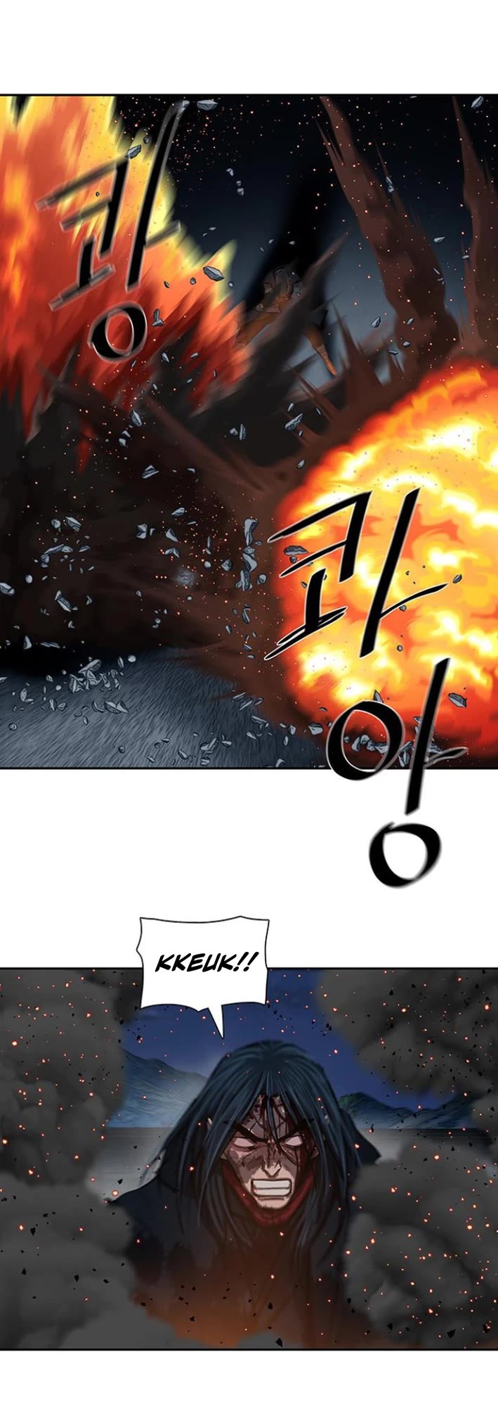Escort Warrior Chapter 252 page 22 - Chapter 252