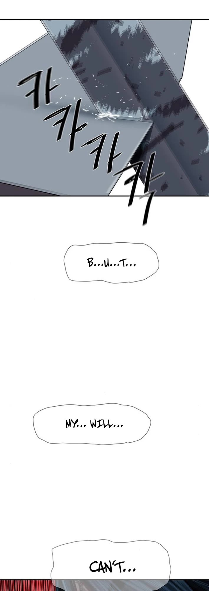 Escort Warrior Chapter 252 page 31 - Chapter 252