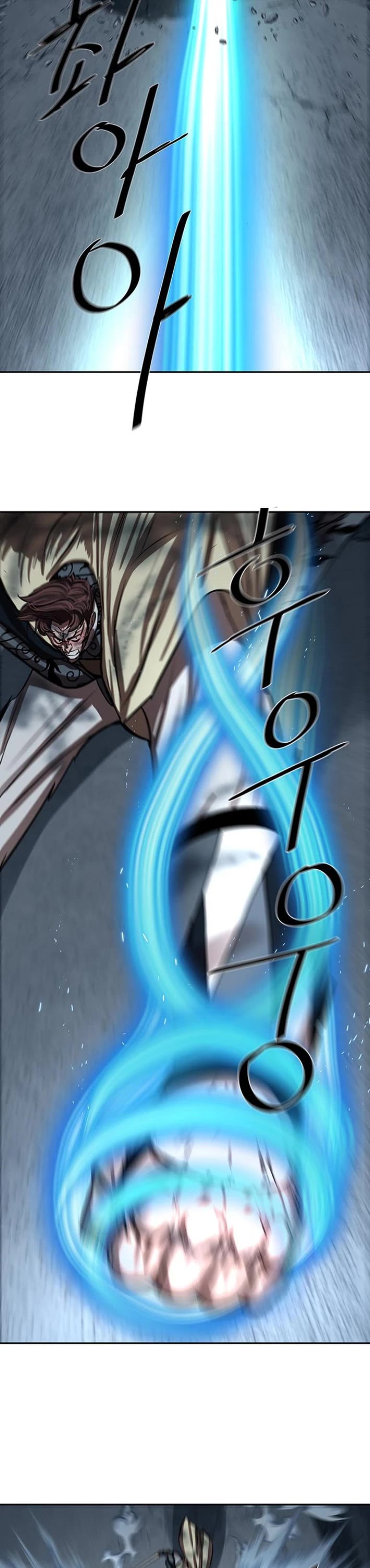Escort Warrior Chapter 252 page 36 - Chapter 252