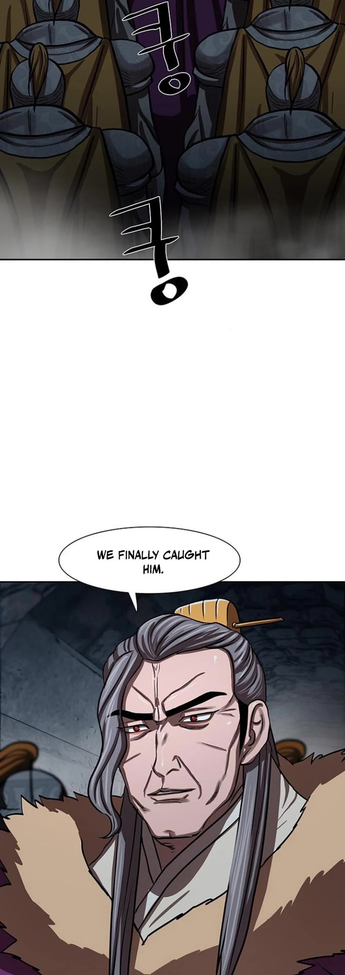 Escort Warrior Chapter 253 page 14 - Chapter 253