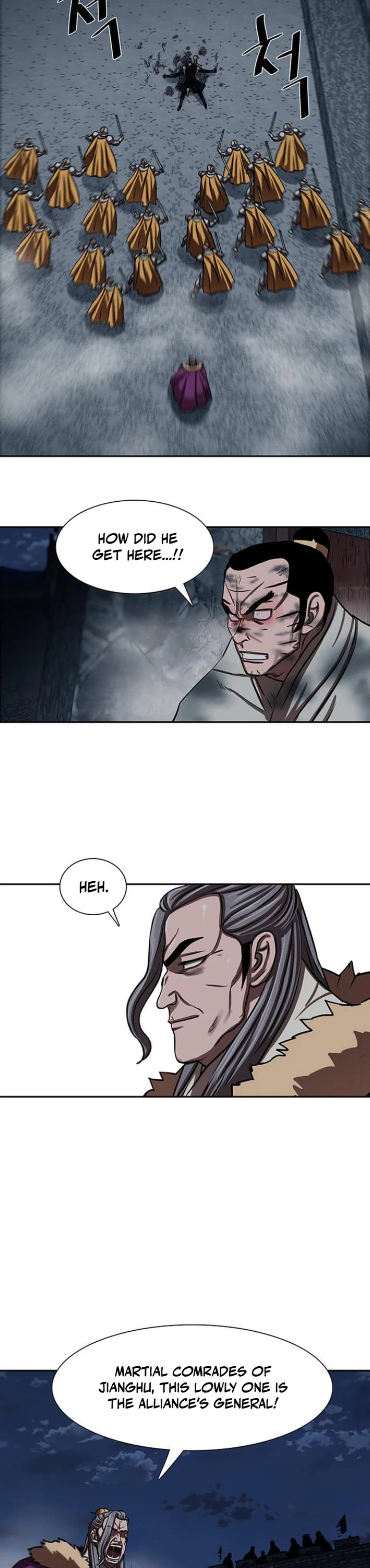 Escort Warrior Chapter 253 page 16 - Chapter 253
