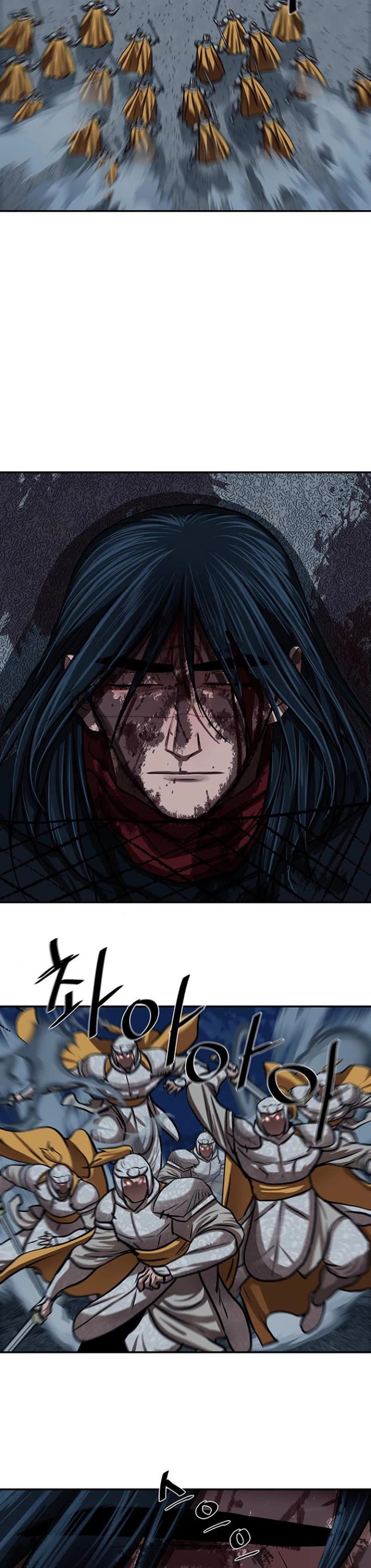 Escort Warrior Chapter 253 page 36 - Chapter 253