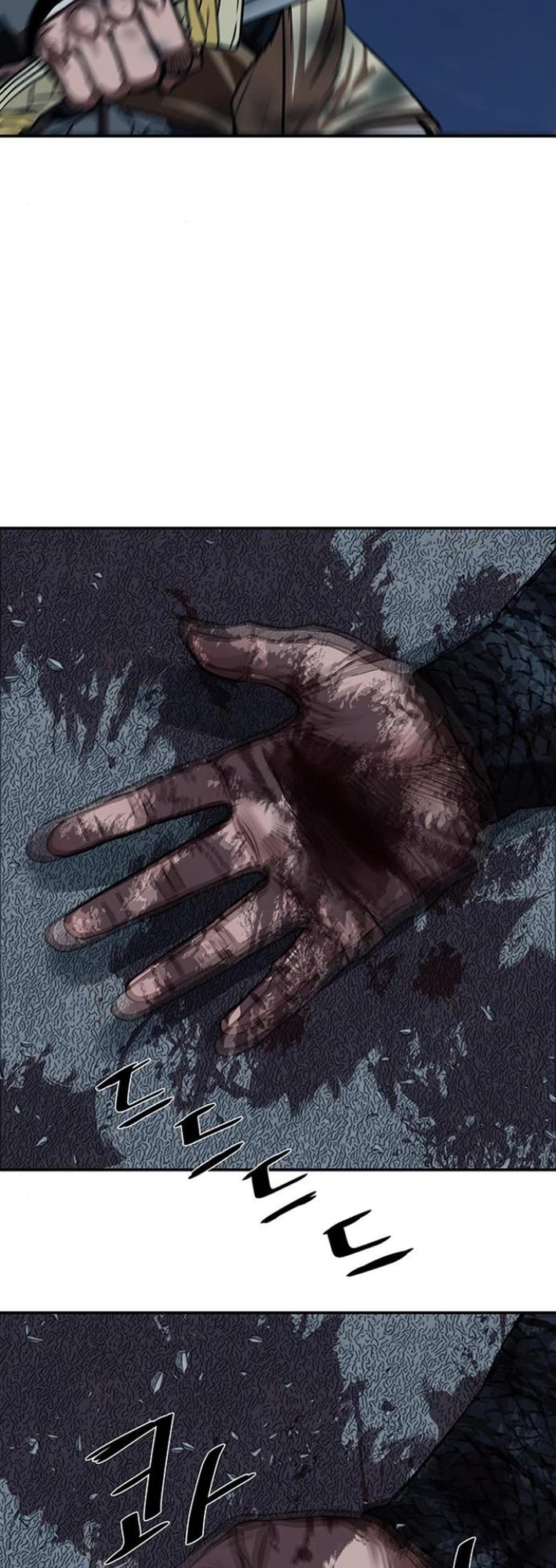 Escort Warrior Chapter 253 page 38 - Chapter 253
