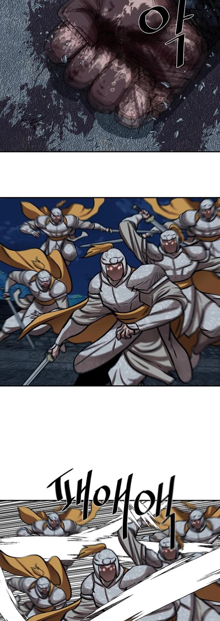 Escort Warrior Chapter 253 page 39 - Chapter 253
