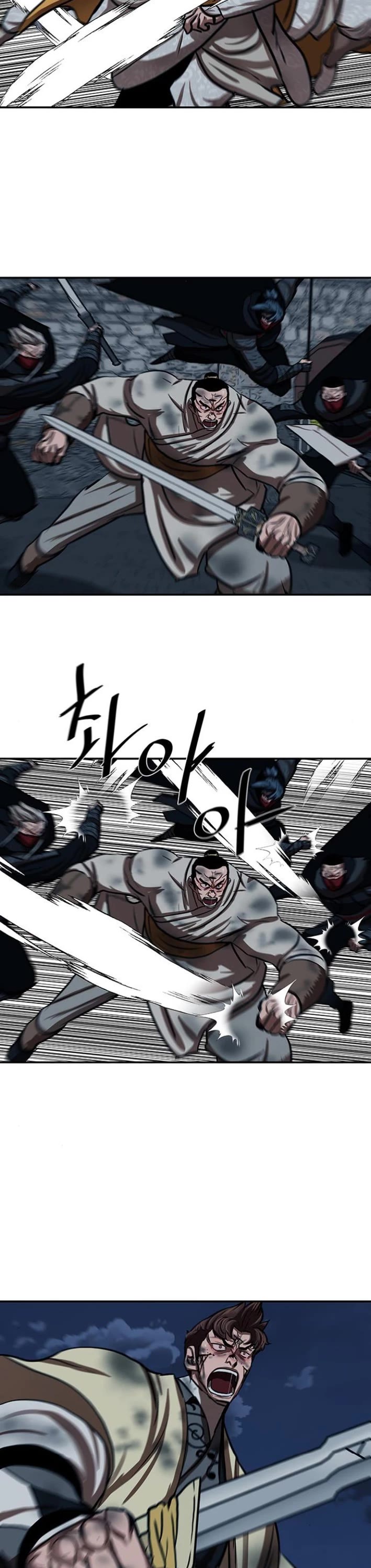 Escort Warrior Chapter 253 page 40 - Chapter 253