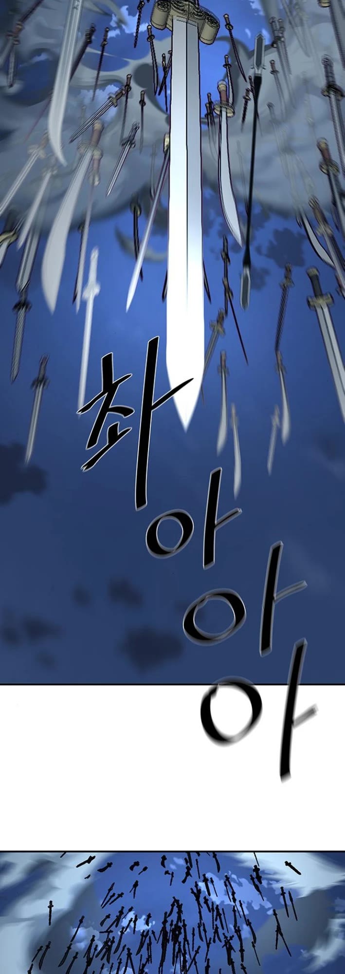 Escort Warrior Chapter 253 page 43 - Chapter 253