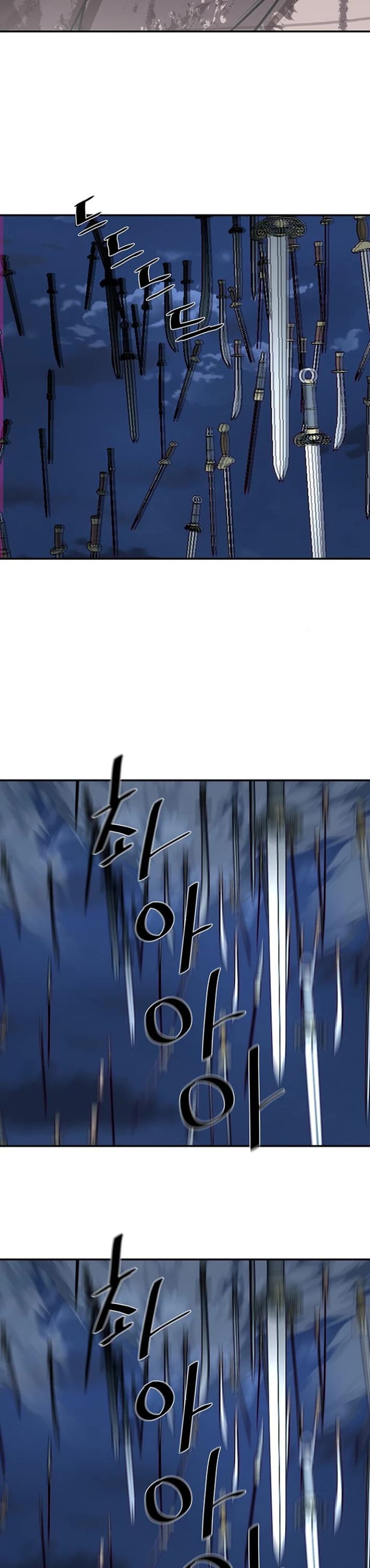 Escort Warrior Chapter 253 page 45 - Chapter 253