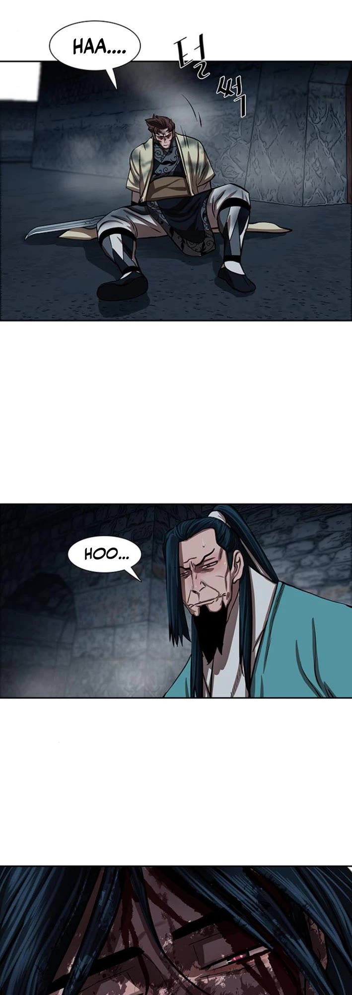 Escort Warrior Chapter 253 page 7 - Chapter 253