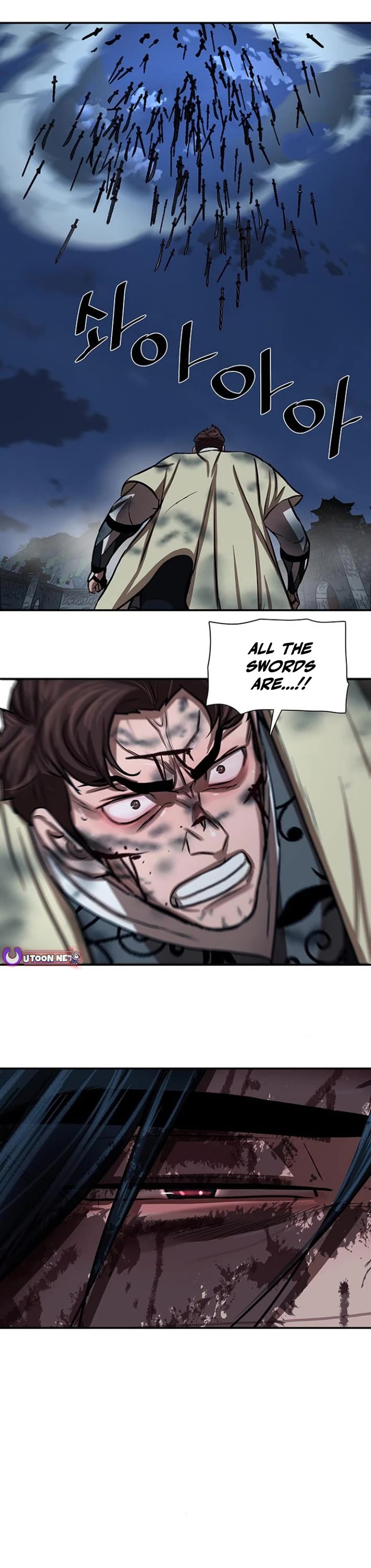 Escort Warrior Chapter 254 page 1 - Chapter 254