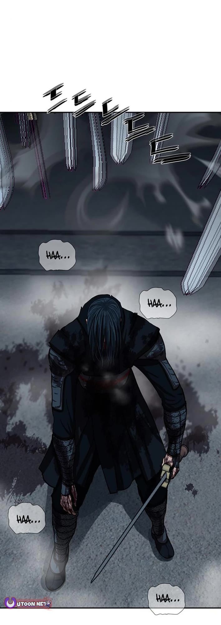 Escort Warrior Chapter 254 page 11 - Chapter 254