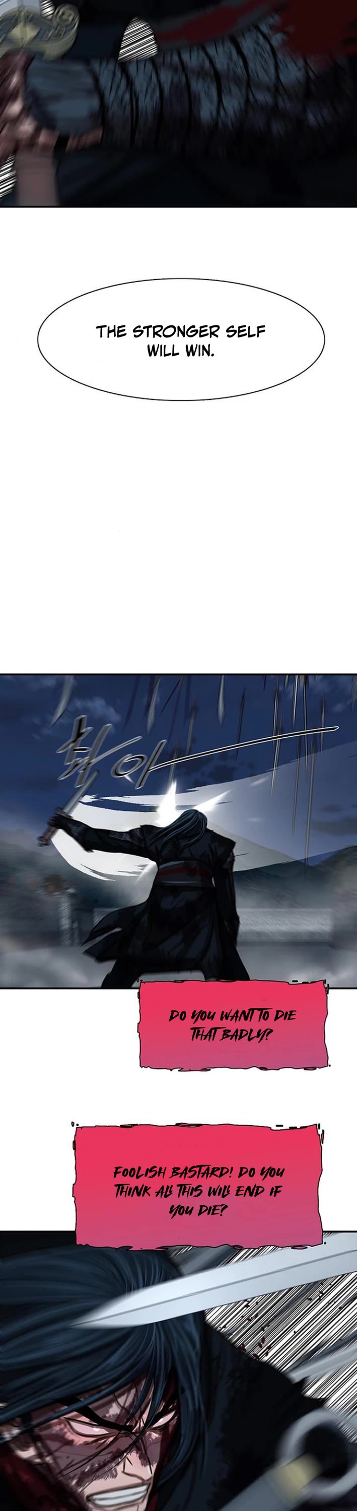 Escort Warrior Chapter 254 page 20 - Chapter 254
