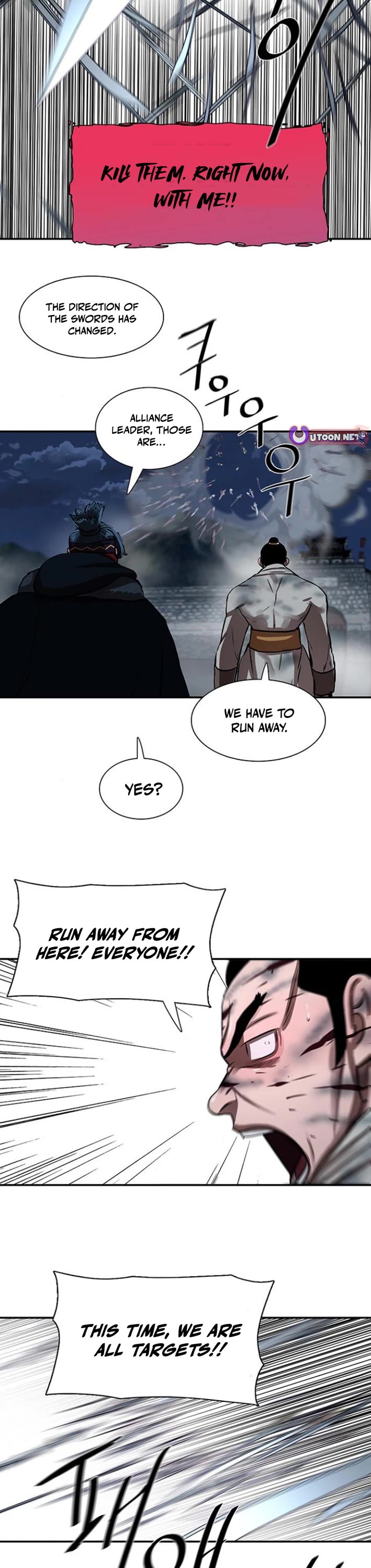 Escort Warrior Chapter 254 page 25 - Chapter 254