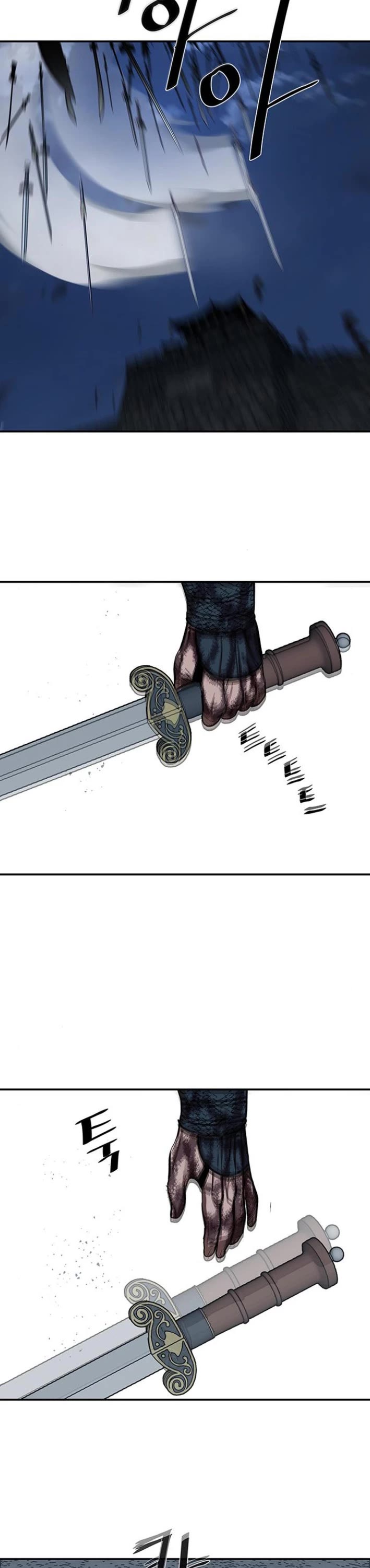 Escort Warrior Chapter 254 page 28 - Chapter 254