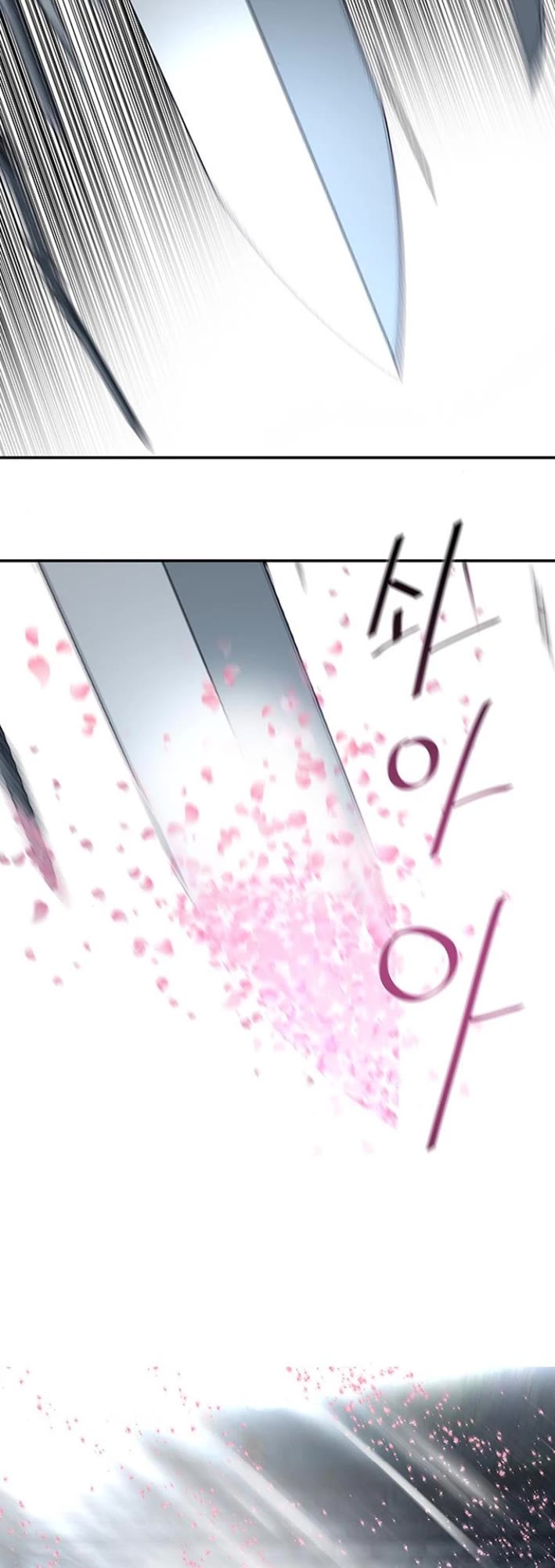 Escort Warrior Chapter 254 page 34 - Chapter 254