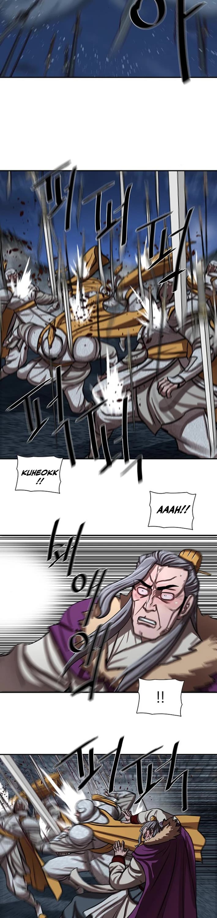 Escort Warrior Chapter 254 page 5 - Chapter 254