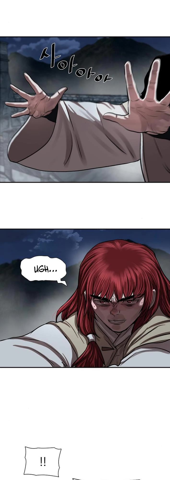 Escort Warrior Chapter 254 page 54 - Chapter 254