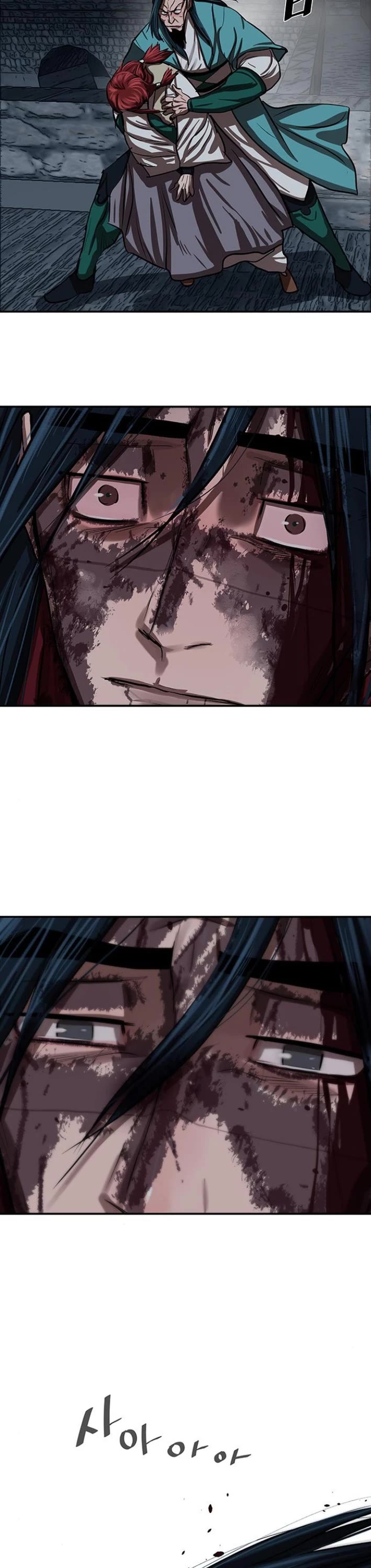 Escort Warrior Chapter 254 page 56 - Chapter 254