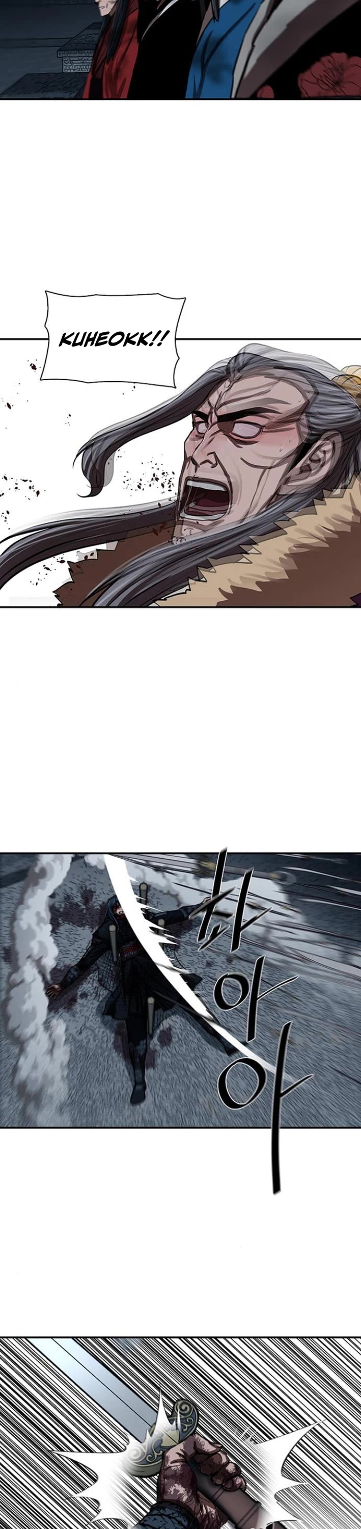Escort Warrior Chapter 254 page 9 - Chapter 254