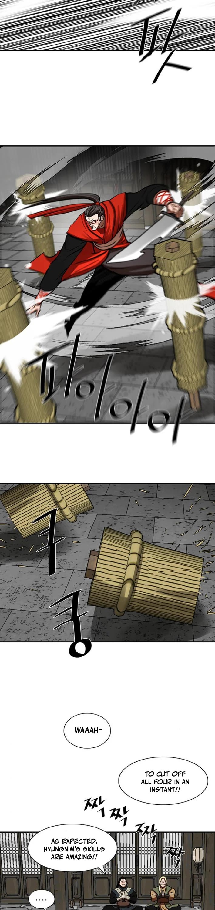 Escort Warrior Chapter 255 page 12 - Chapter 255 [END]