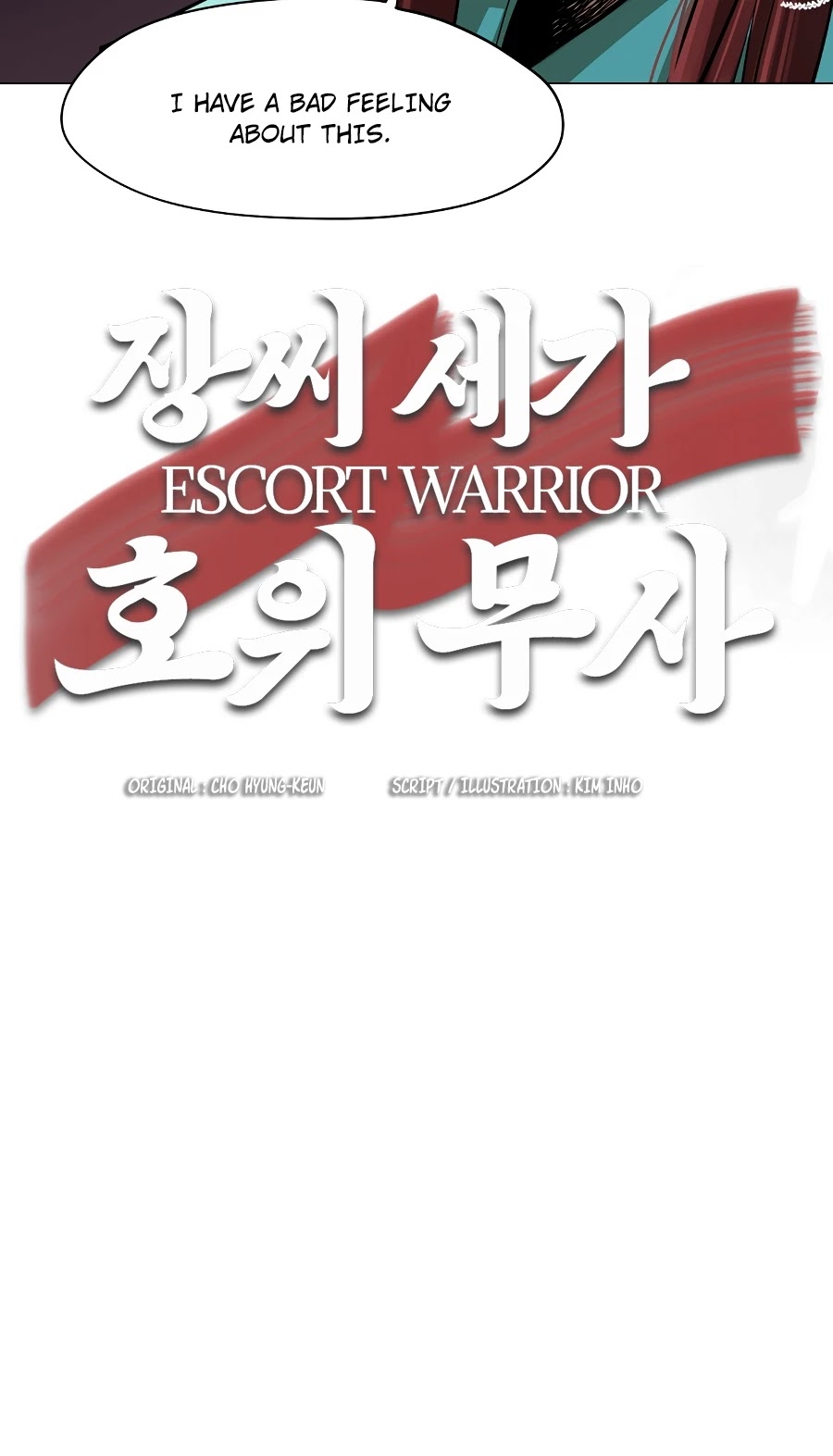 Escort Warrior Chapter 26 page 33 - Chapter 26