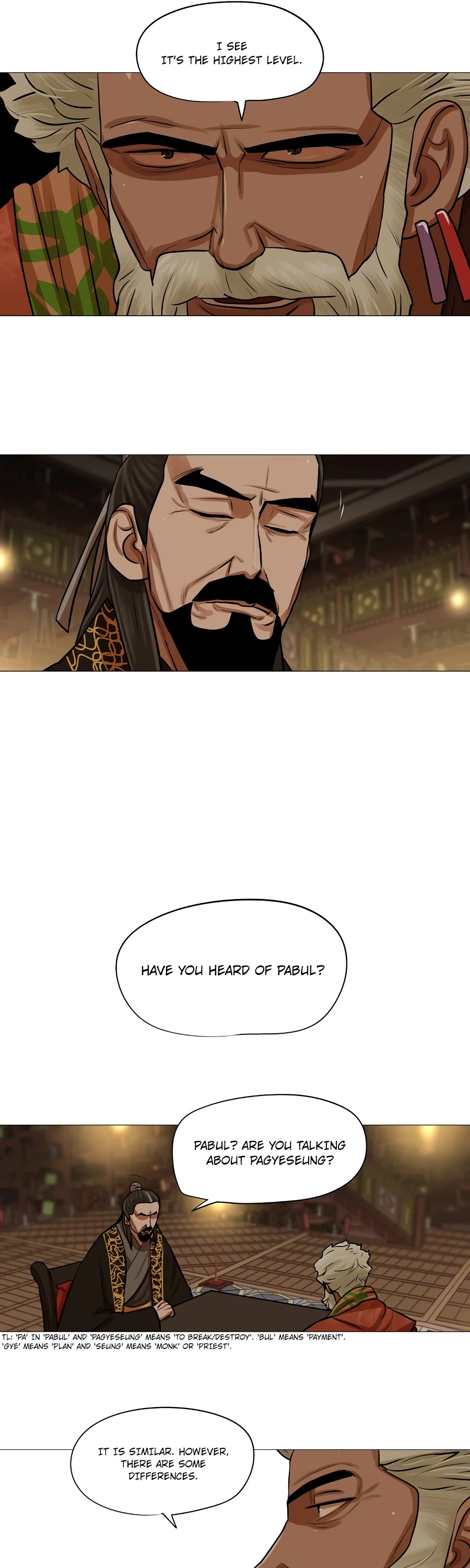 Escort Warrior Chapter 27 page 17 - Chapter 27