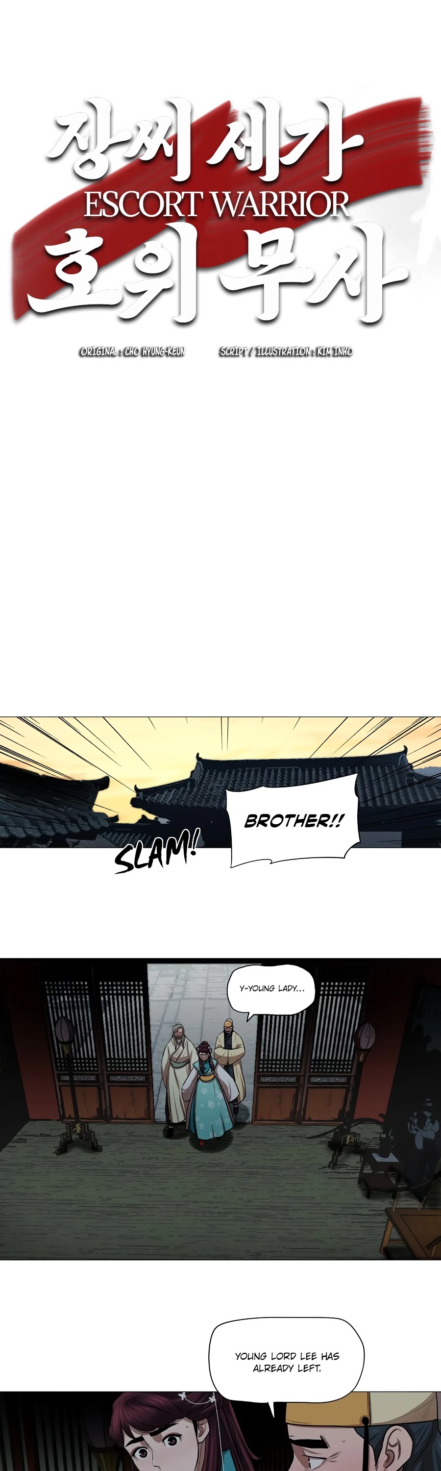 Escort Warrior Chapter 27 page 2 - Chapter 27