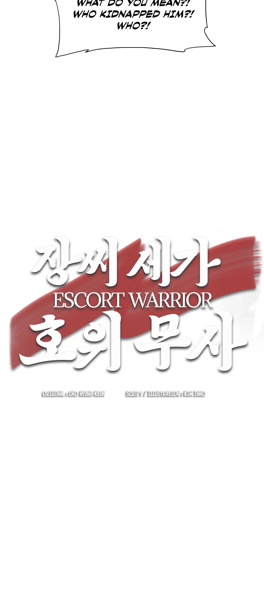 Escort Warrior Chapter 27 page 24 - Chapter 27