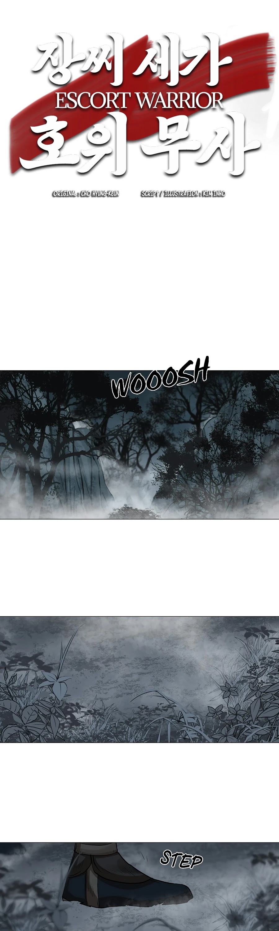 Escort Warrior Chapter 30 page 2 - Chapter 30