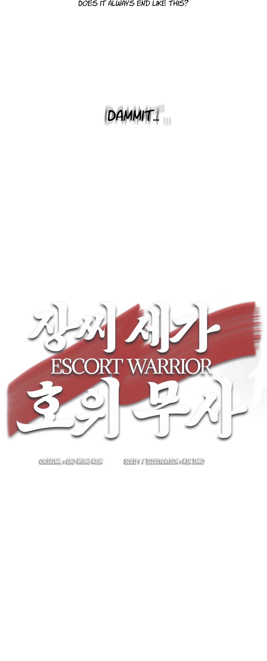 Escort Warrior Chapter 31 page 28 - Chapter 31