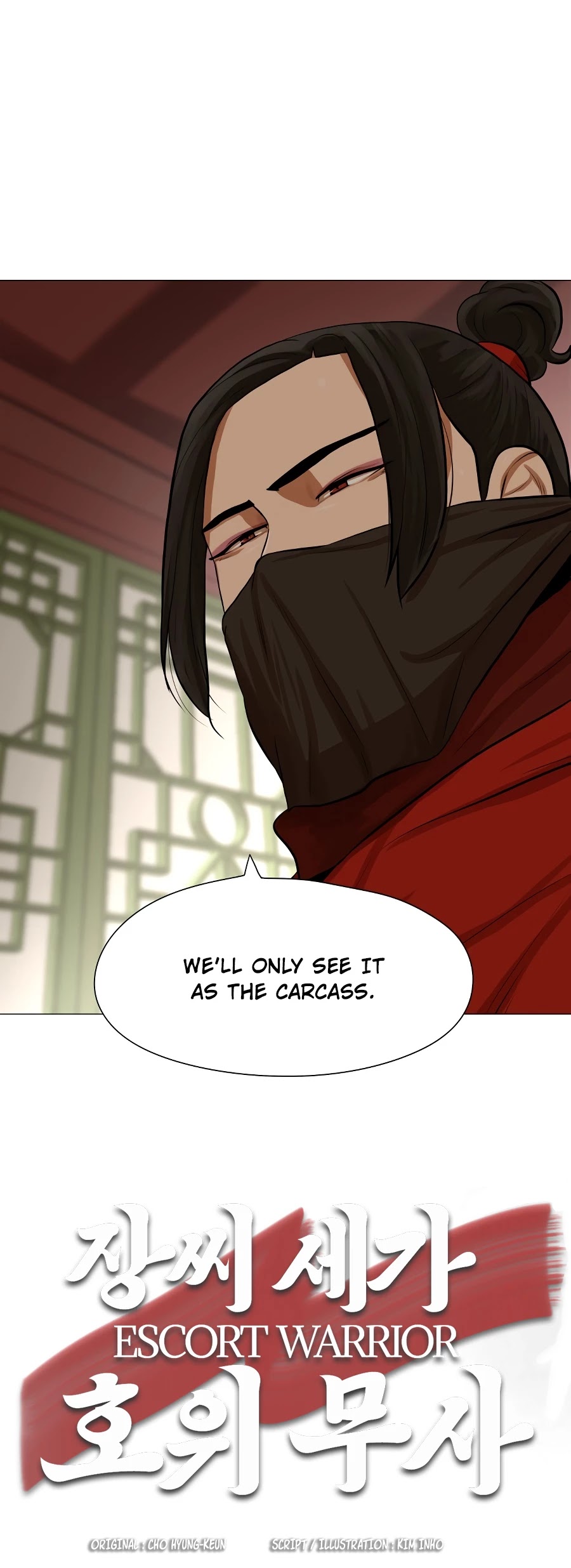 Escort Warrior Chapter 33 page 34 - Chapter 33