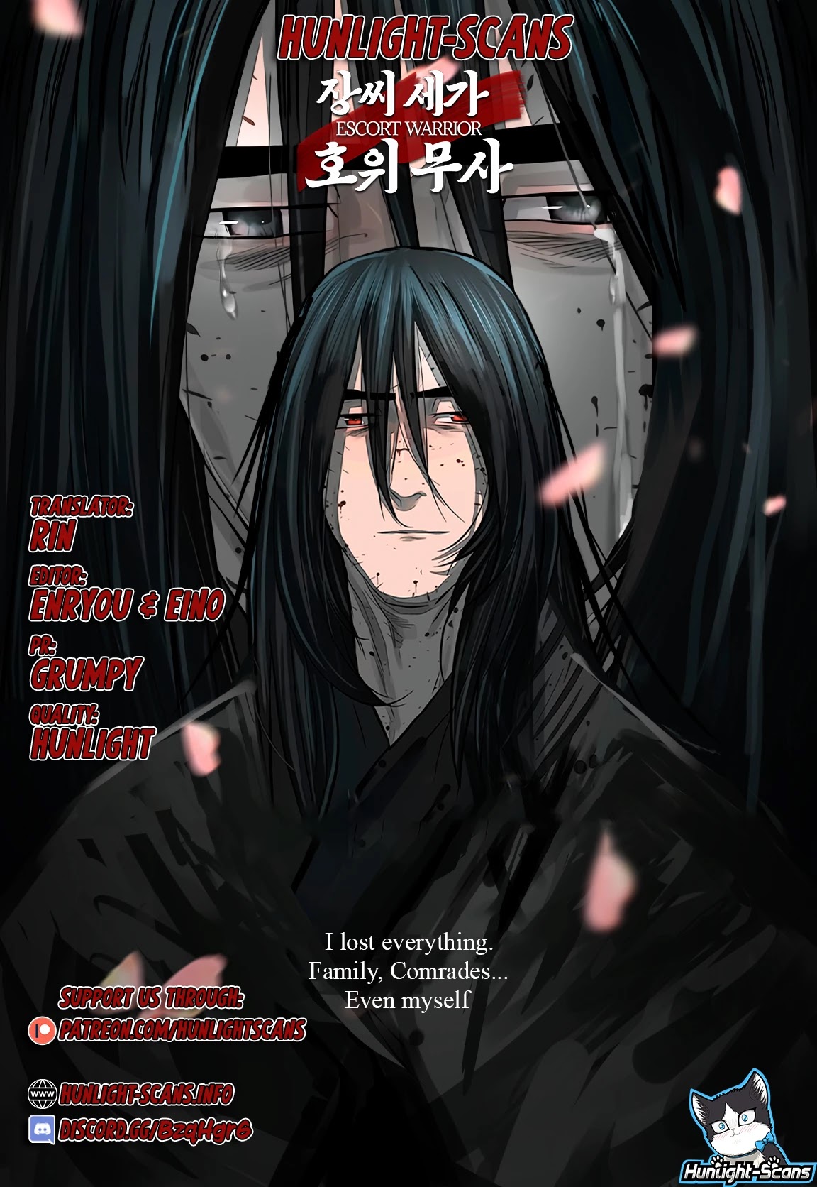 Escort Warrior Chapter 34 page 1 - Chapter 34
