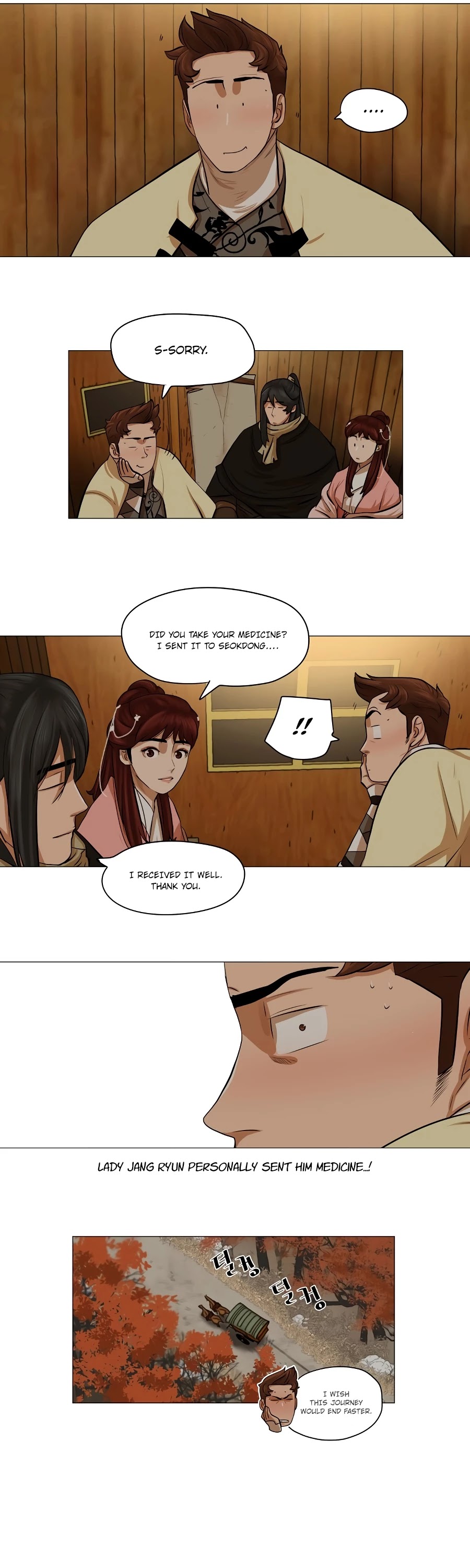 Escort Warrior Chapter 36 page 17 - Chapter 36