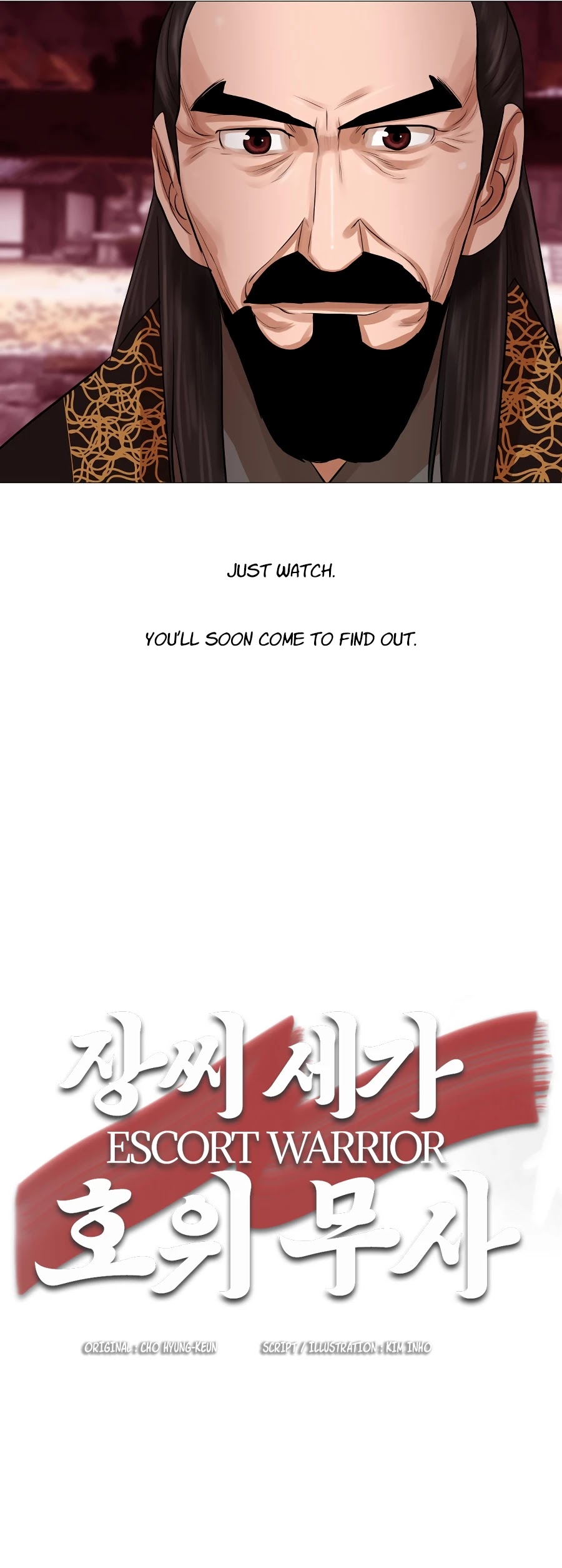 Escort Warrior Chapter 36 page 32 - Chapter 36