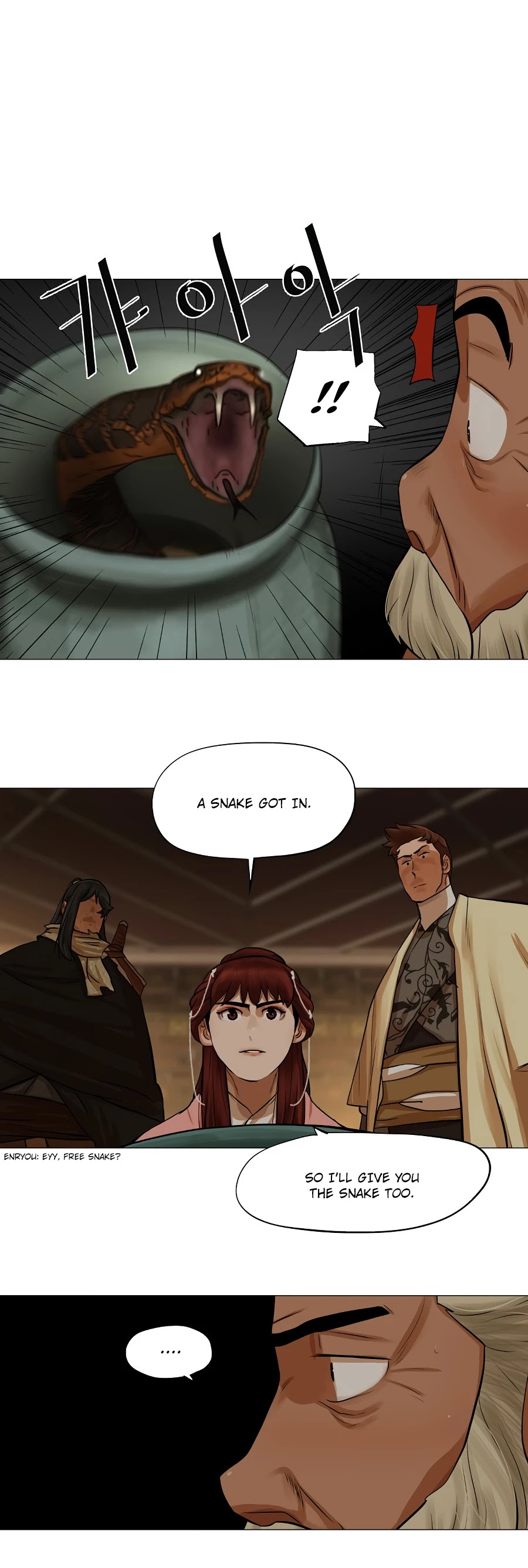 Escort Warrior Chapter 37 page 15 - Chapter 37