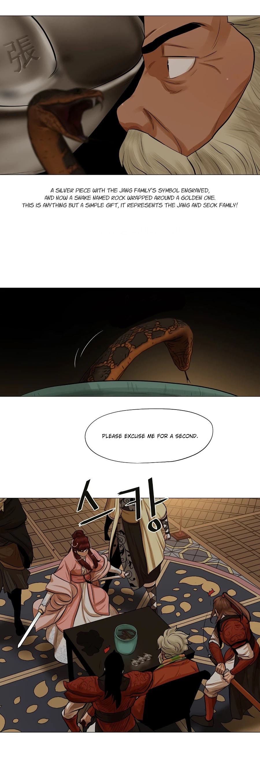 Escort Warrior Chapter 37 page 18 - Chapter 37