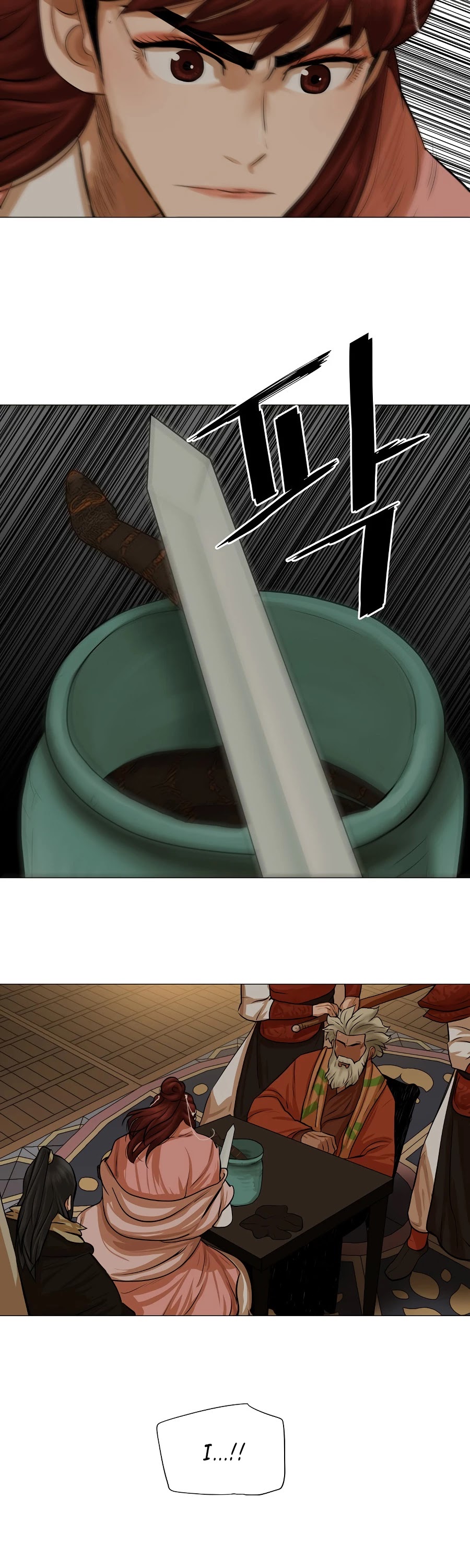 Escort Warrior Chapter 37 page 20 - Chapter 37
