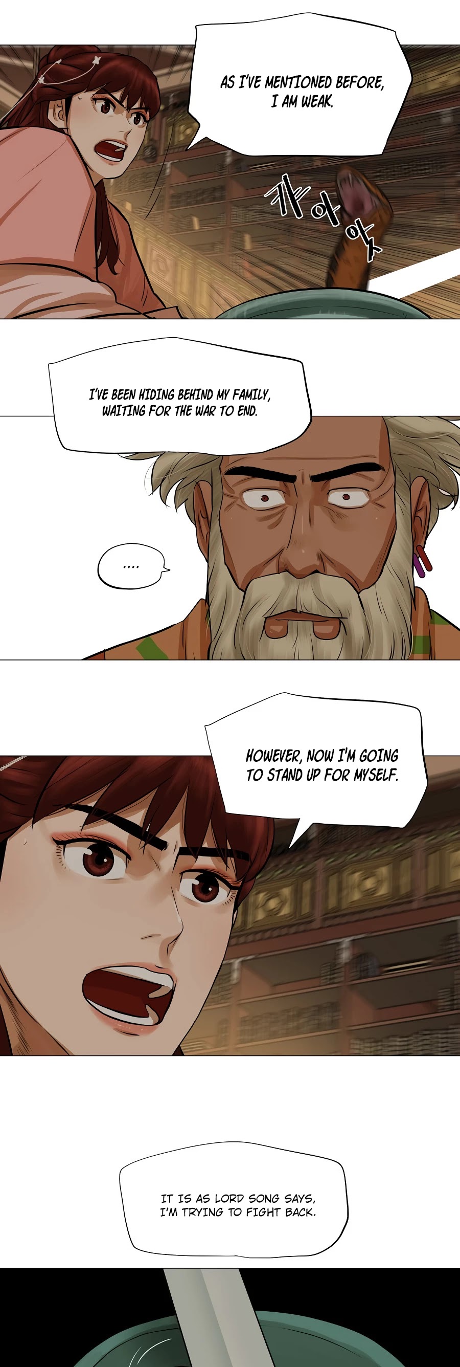 Escort Warrior Chapter 37 page 21 - Chapter 37