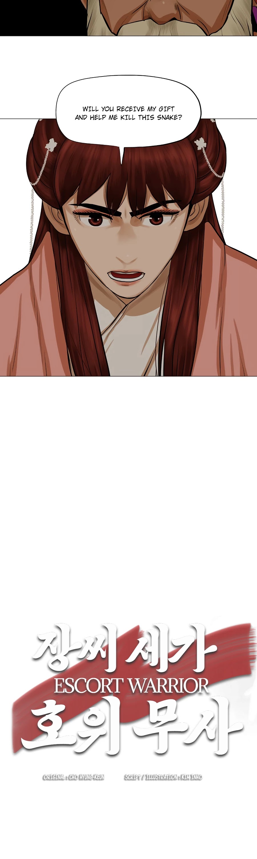 Escort Warrior Chapter 37 page 23 - Chapter 37