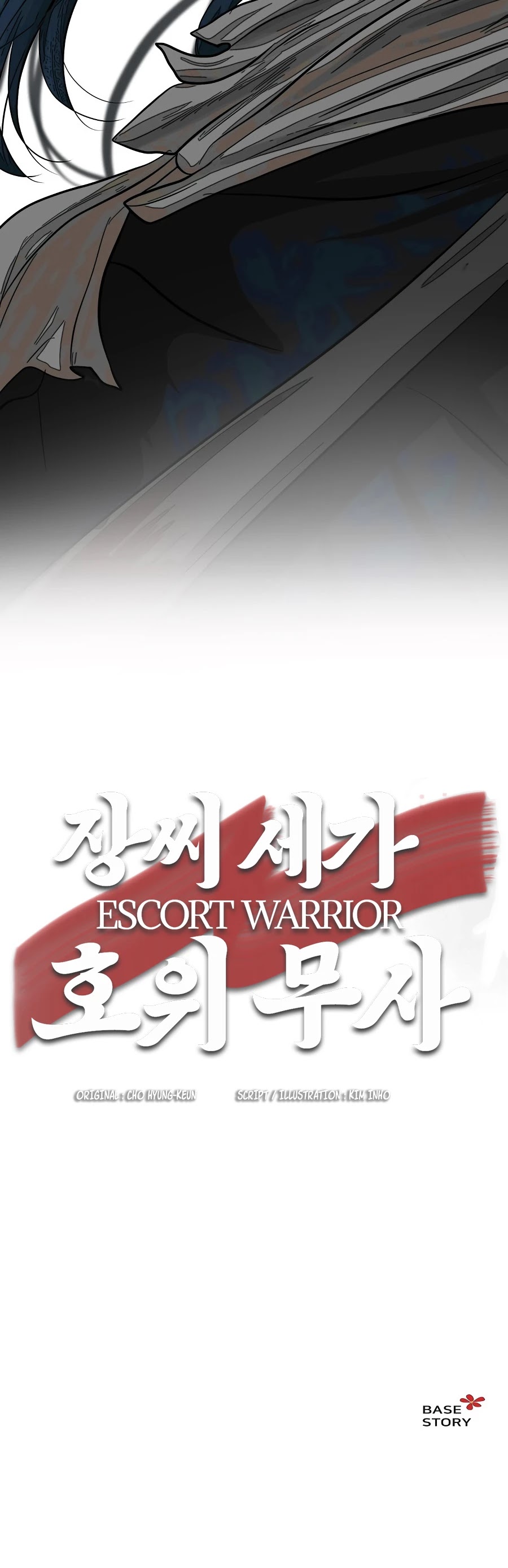 Escort Warrior Chapter 38 page 33 - Chapter 38
