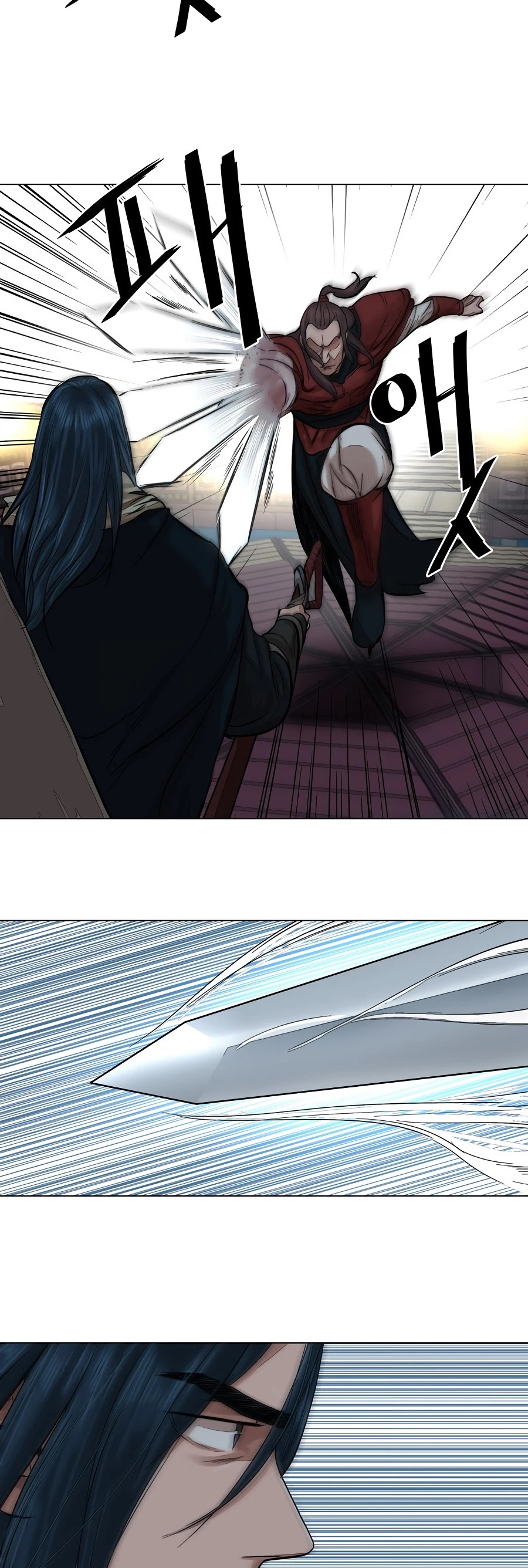 Escort Warrior Chapter 39 page 19 - Chapter 39